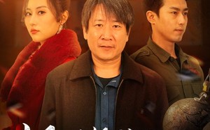 短剧《拆迁拆到金主家祠堂（41集）》短剧免费在线全集快看