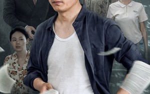 短剧《良师恶徒（72集）》超燃短剧全集免费播放