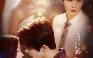 短剧《入骨暖婚（60集）》全集短剧免费收看