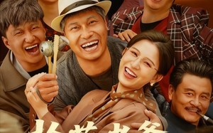 短剧《拾荒老爹深藏不露（81集）》短剧全集免费畅快追