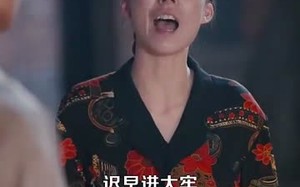 短剧《重回八零我建立了商业帝国（95集）》短剧全集免费在线速看