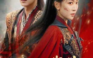 短剧《桃花鞍前挽离情（78集）》免费短剧全集在线赏