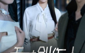 短剧《天才创作人退圈了（33集）》短剧超清全集免费看