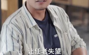 短剧《消失的股神（100集）》爆款短剧免费完整观看