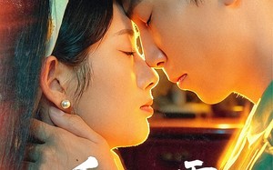 短剧《重生八零之锦绣年华（80集）》短剧免费无删减在线观