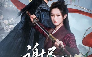 短剧《谢尽长安花（82集）》高分短剧全集免费阅