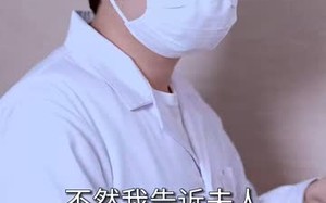 短剧《假千金替嫁残疾大佬后，被娇养了（97集）》短剧免费无删减全集看