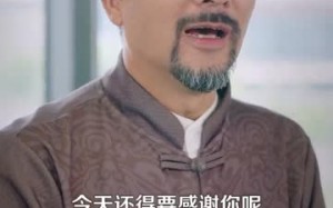 短剧《都市我既是神明（96集）》热门短剧在线免费览