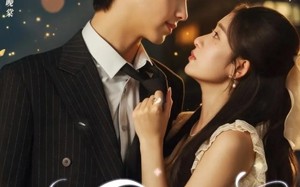 短剧《从此不再是童话（59集）》短剧免费看完整剧情