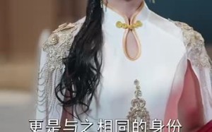 短剧《新版：傲世潜龙（98集）》超燃短剧在线免费看