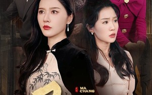 短剧《马场（44集）》爆款短剧免费完整欣赏