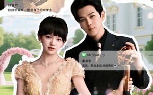 短剧《原来深情留不住（60集）》短剧免费全集畅快追