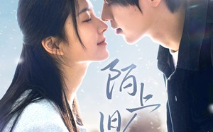 短剧《陌上旧人归（40集）》免费短剧完整版呈现