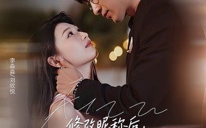 短剧《修改昵称后我被当成文件传输助手（81集）》超清短剧在线免费追