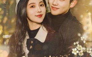 短剧《墨染梨花白（86集）》短剧全集免费在线赏