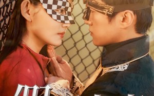 短剧《假面夫妻（60集）》短剧高清全集一键观看