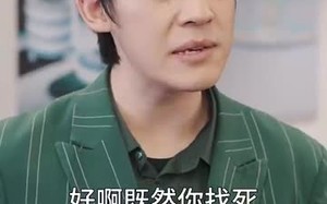 短剧《新版至尊战王（80集）》短剧超清全集免费赏