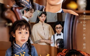 短剧《战家冲喜来了个小财神（55集）》热门短剧免费在线追剧