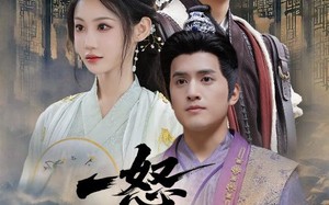 短剧《一怒破山河（36集）》热门短剧完整版免费看