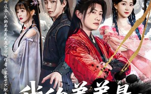 短剧《我的弟弟是天选之子（80集）》超燃短剧在线免费看