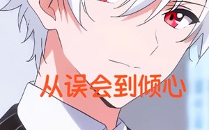 短剧《从误会到倾心（22）》热门短剧在线免费追