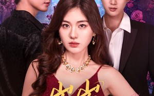 短剧《岁岁（80集）》精彩短剧在线免费畅播