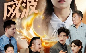 短剧《奶茶风波（60集）》短剧免费全集无删看