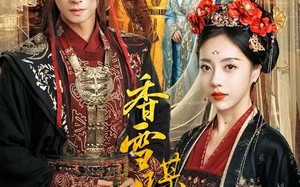 短剧《香雪谋山河（71集）》短剧全集免费畅享