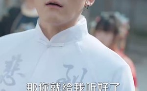 短剧《镇魂（61集）》经典短剧无删减在线播放