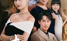 短剧《青云直上（68集）》免费短剧全集流畅追看