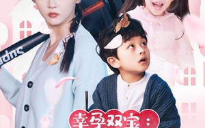 短剧《闪婚：首富怎么和我老公一个样（85集）》精彩短剧免费全集看