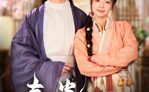 短剧《春光照满堂（88集）》热门短剧免费观看