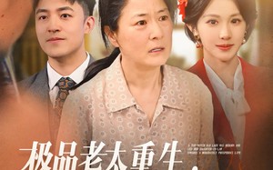 短剧《极品老太重生带着儿媳奔小康（65集）》超火短剧全集免费在线观