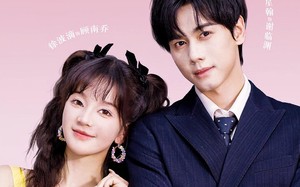 短剧《请与我恋爱（60集）》高甜短剧免费全集看