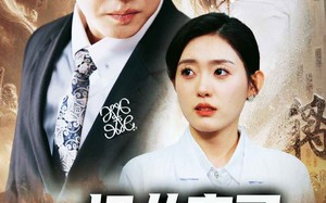 短剧《一切从妻子跳楼开始（82集）》短剧免费在线高清播放