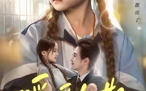 短剧《暖暖如期（60集）》精彩短剧全集在线速播