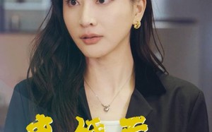 短剧《离婚后假千金翻身啦（92集）》短剧全集流畅免费观看