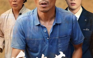 短剧《追悔莫及（85集）》短剧完整版在线免费追