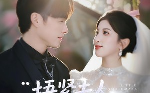 短剧《捂紧夫人的小牙印（80集）》精彩短剧在线免费看