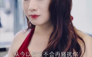 短剧《心照不宣（80集）》全集短剧免费在线追剧