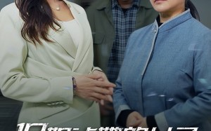 短剧《保姆让她的儿子钻进我卧室（33集）》短剧免费全集畅快看