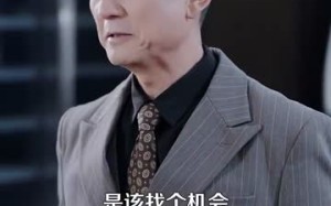 短剧《我的账户有一个亿（100集）》热门短剧免费在线品