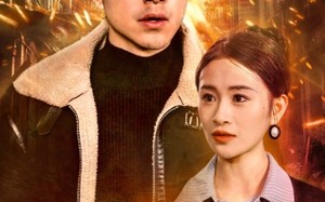 短剧《末日将至，我成了救世主（46集）》精彩短剧在线高清看