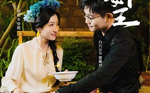 短剧《簪花女王（30集）》热门短剧全集免费收看