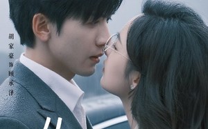 短剧《失控心跳（61集）》精彩短剧免费全集赏映