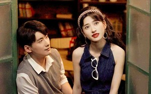短剧《爱在1988（77集）》短剧全集无删减在线赏