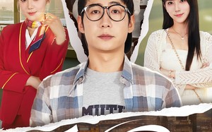 短剧《系统在手女神心别动（82集）》短剧全剧完整在线观看