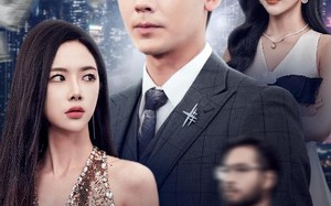 短剧《跪了三年后，我站起来了（59集）》优质短剧免费全集追看