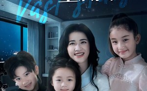 短剧《爱在茫茫星辰间（69集）》精彩短剧免费在线赏