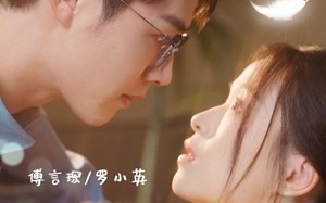 短剧《村花进城奇遇记（36集）》热门短剧全集在线播放